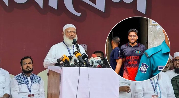 সিফাতকে ছেড়ে দেন, ভালোয় ভালোয় ছেড়ে দেন: জামায়াত আমির